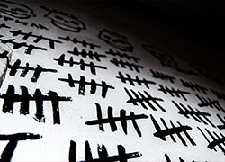 Атмосфера квеста