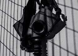 Атмосфера квеста